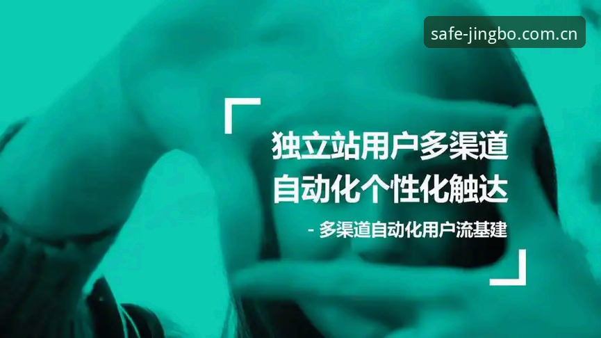 竞博官网登录使用指南 资深用户分享:竞博体育平台登录全流程使用心得,告别找不到入口的烦恼
