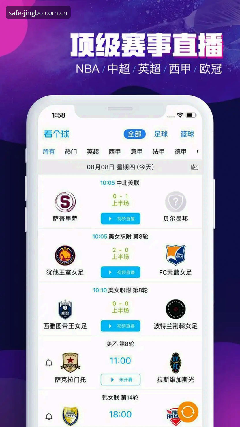 竞博官网方法 竞博体育平台登录方法深度评测:从入口定位到安全绑定的全面体验报告